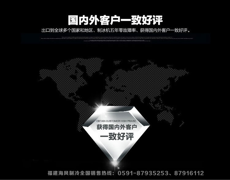 雪梅顿